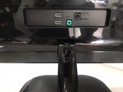 Monitör, LG Ultrawide 25 inc 2K HDMI LED (25UM68-P)